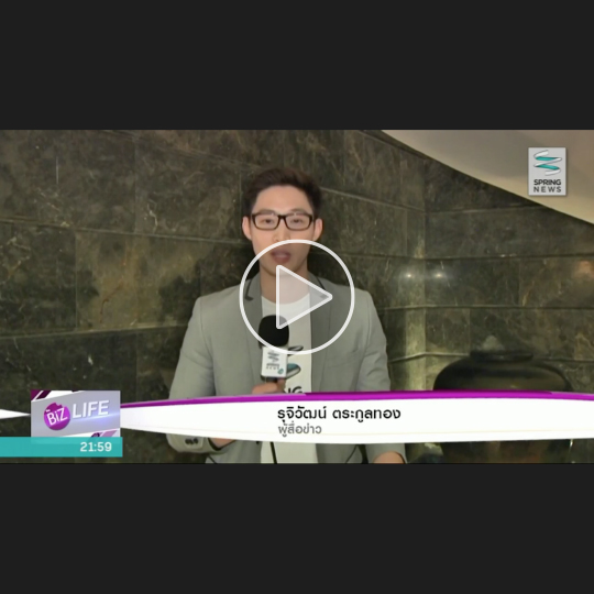 Clip : ELIXIR Grand Openning – ช่วง BIZ LIFE ช่อง SPRING NEWS