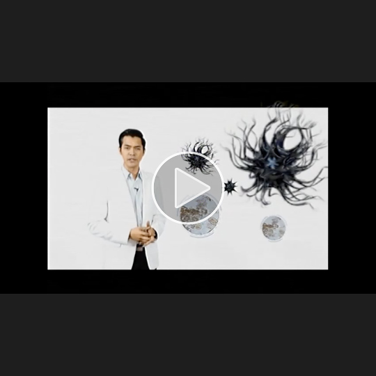 สเปรย์น้ำค้าง ELIXIR สัมผัสใหม่แห่งความงาม ในรายการ Beauty in treand